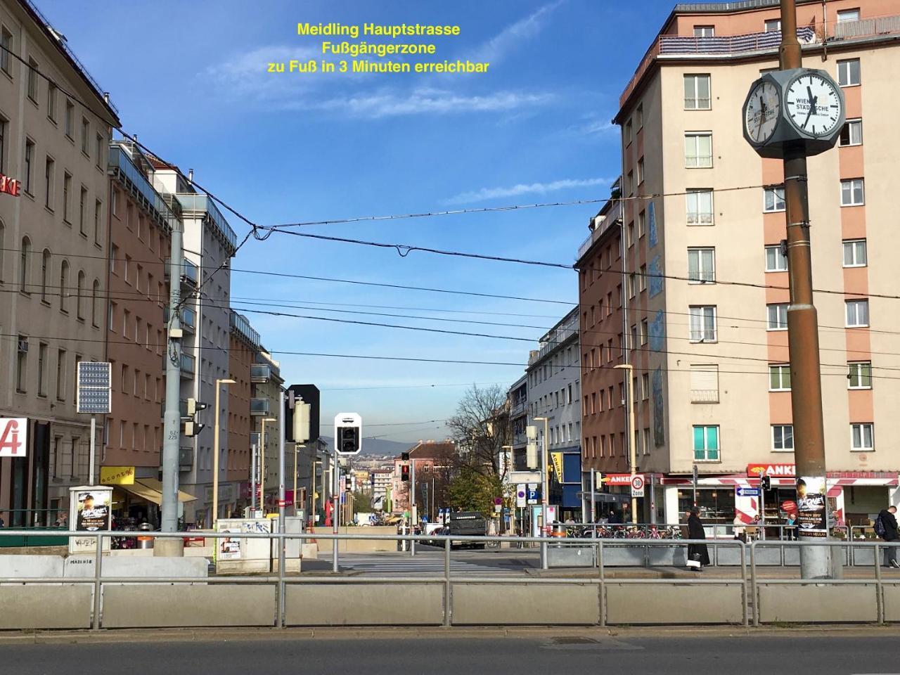 Apartment Philadelphia Βιέννη Εξωτερικό φωτογραφία